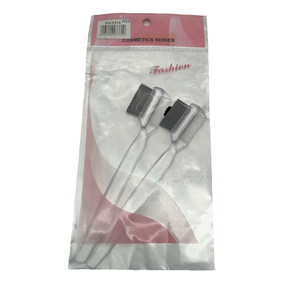 Migant Eyebrow Brushes – Set of 2